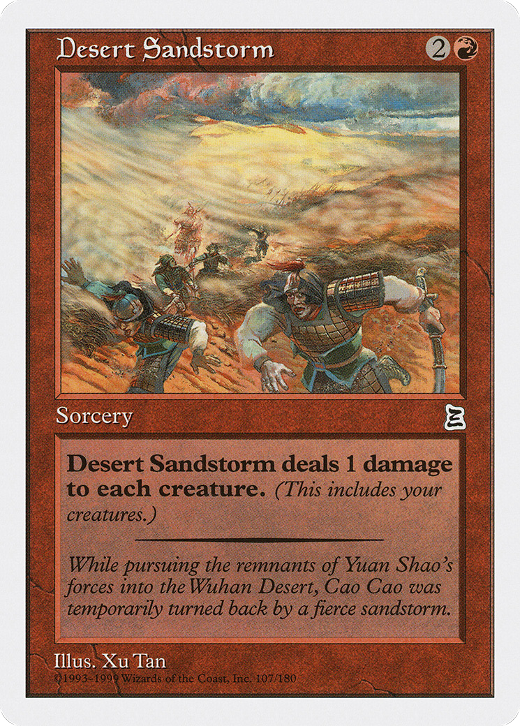 Desert Sandstorm (PTK-107)