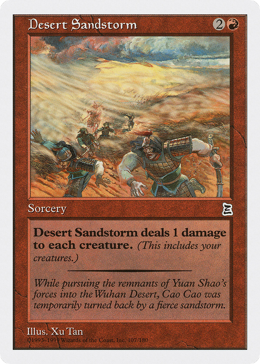 Desert Sandstorm (PTK-107)