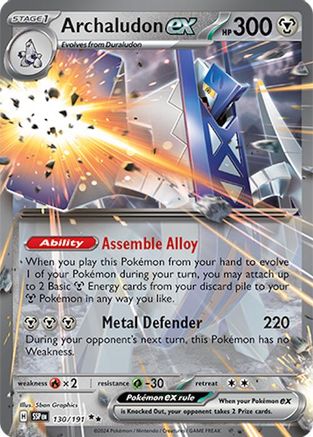 Archaludon ex (SSP-130) (Holofoil)