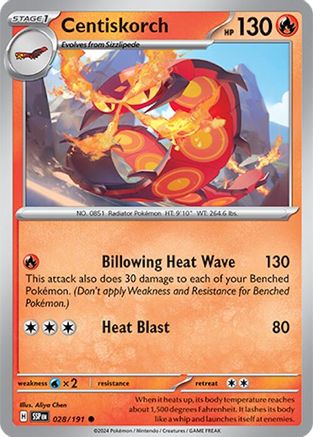 Centiskorch (SSP-028)