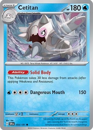 Cetitan (SSP-054) (Reverse Holofoil)
