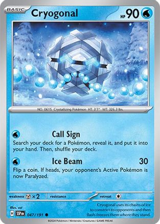 Cryogonal (SSP-047) (Reverse Holofoil)