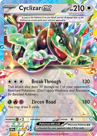 Cyclizar ex (SSP-159) (Holofoil)