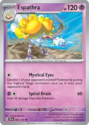 Espathra (SSP-095) (Reverse Holofoil)