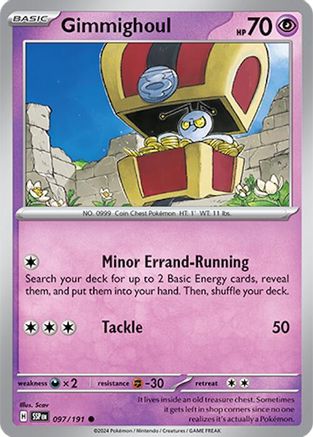 Gimmighoul (SSP-097)