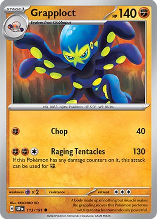 Grapploct (SSP-113) (Reverse Holofoil)