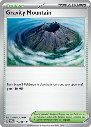 Gravity Mountain (SSP-177) (Reverse Holofoil)