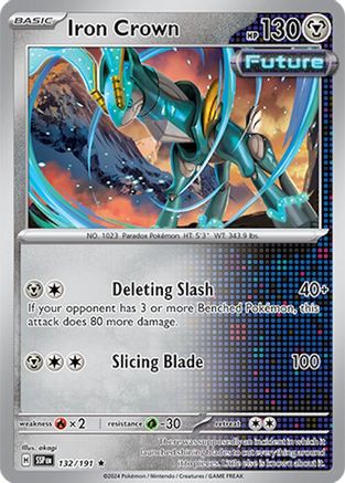 Iron Crown (SSP-132) (Reverse Holofoil)