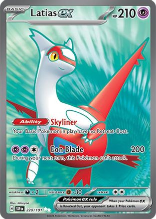 Latias ex (SSP-220) (Holofoil)