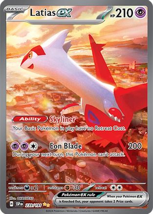 Latias ex (SSP-239) (Holofoil)