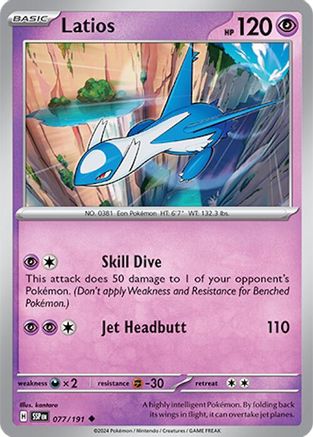 Latios (SSP-077) (Reverse Holofoil)