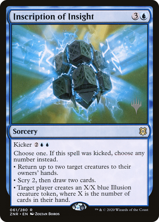 Inscription of Insight (PPZNR-61P) (Foil)