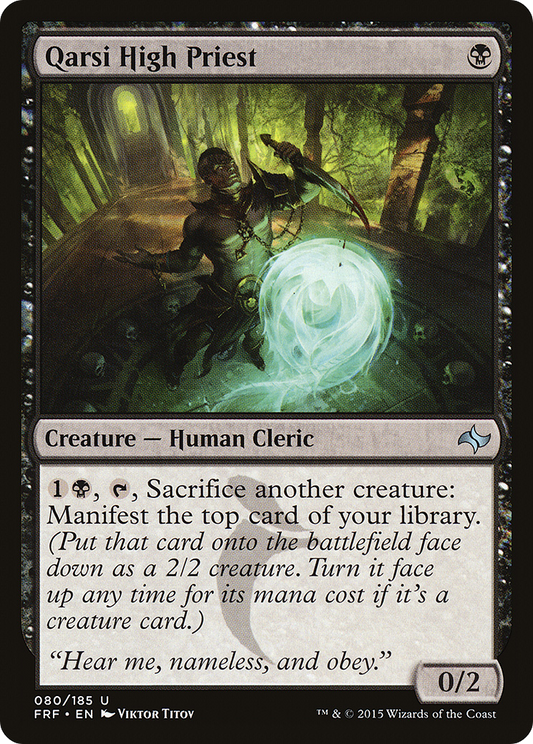 Qarsi High Priest (FRF-080)