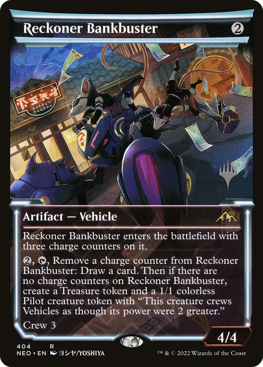 Reckoner Bankbuster (PPBRO-404P) (Showcase)