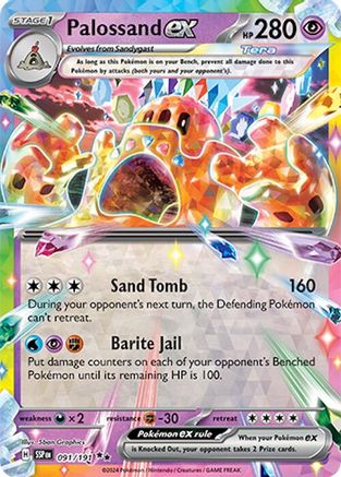 Palossand ex (SSP-091) (Holofoil)