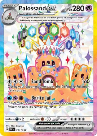 Palossand ex (SSP-221) (Holofoil)