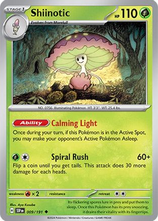 Shiinotic (SSP-009)