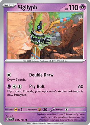 Sigilyph (SSP-081) (Reverse Holofoil)