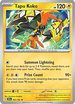 Tapu Koko (SSP-065) (Reverse Holofoil)