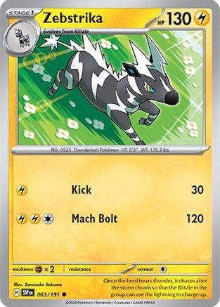 Zebstrika (SSP-063) (Reverse Holofoil)