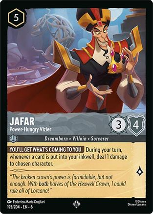 Jafar - Power-Hungry Vizier (6-193)