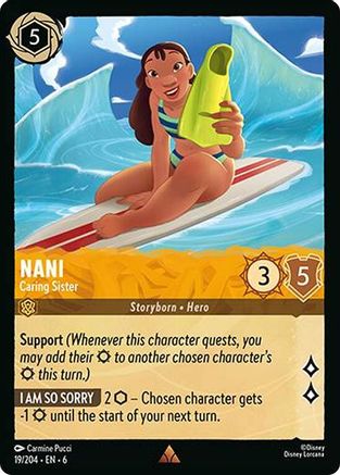 Nani - Caring Sister (6-019) (Cold Foil)