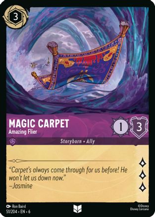 Magic Carpet - Amazing Flier (6-051) (Cold Foil)