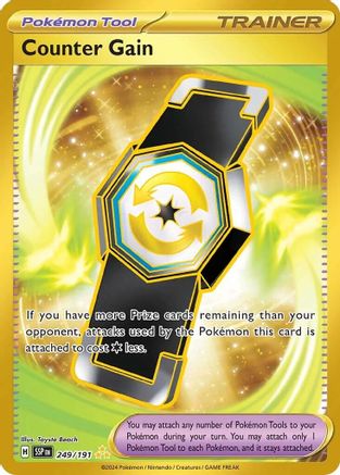 Counter Gain (SSP-249) (Holofoil)