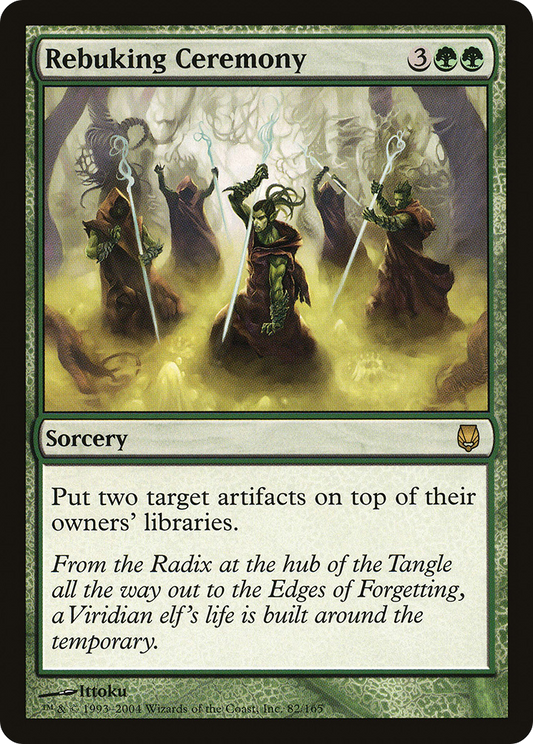 Rebuking Ceremony (DST-082) (Foil)