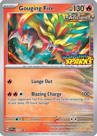 Gouging Fire (SVP-151) (Holofoil)