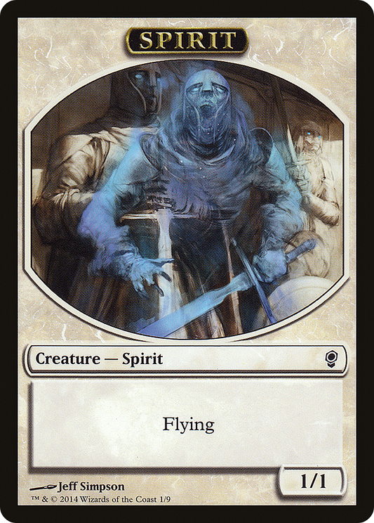 Spirit Token (CNS-001)