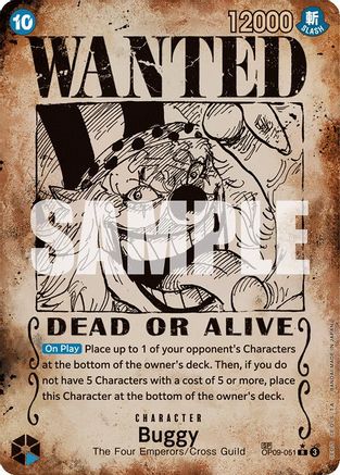Buggy (051) (Wanted Poster) (OP09-051) (Foil)