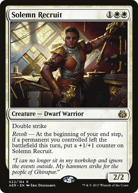 Solemn Recruit (AER-022)