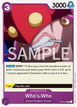 Who's.Who (ST04-010)
