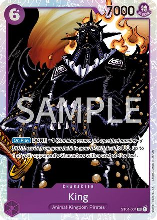 King (ST04-004)