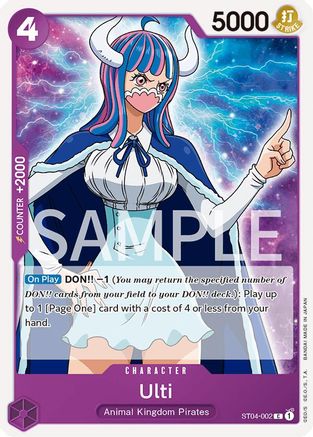 Ulti (ST04-002)