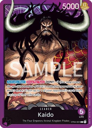 Kaido (001) (ST04-001)