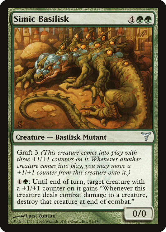 Simic Basilisk (DIS-091) (Foil)