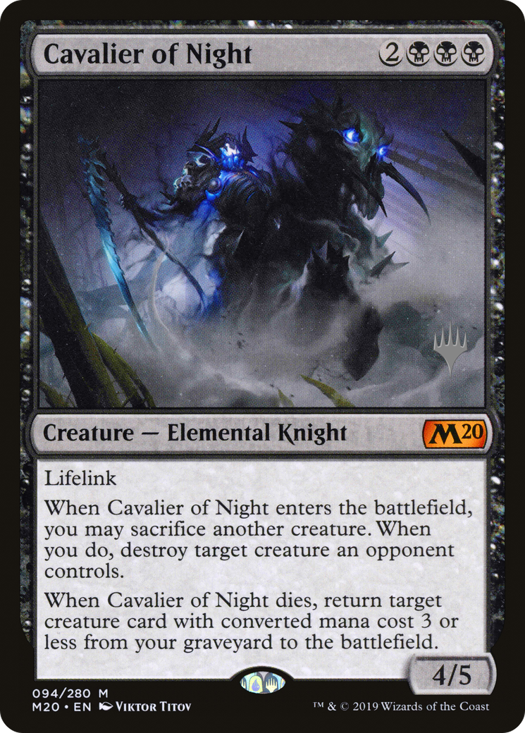 Cavalier of Night (PPM20-94P) (Foil)