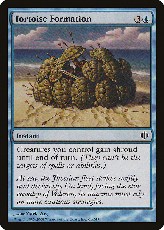 Tortoise Formation (ALA-061) (Foil)