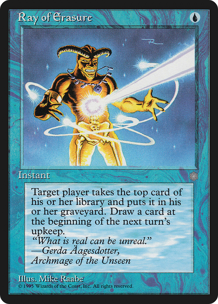 Ray of Erasure (ICE-093)