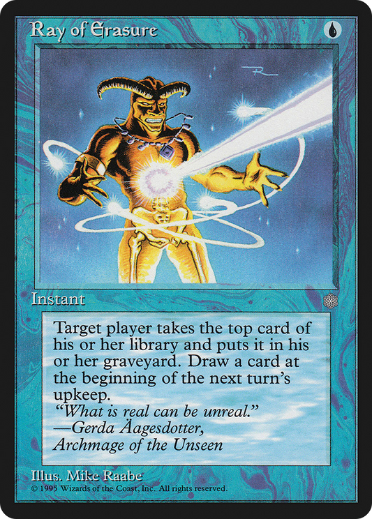 Ray of Erasure (ICE-093)
