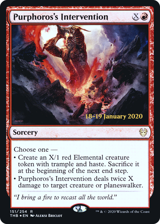 Purphoros's Intervention (PRE-151S) (Foil)