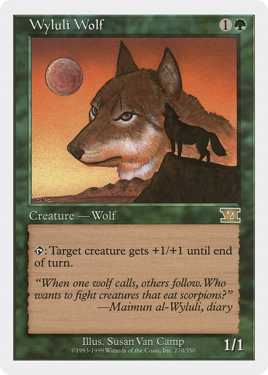 Wyluli Wolf (6ED-270)