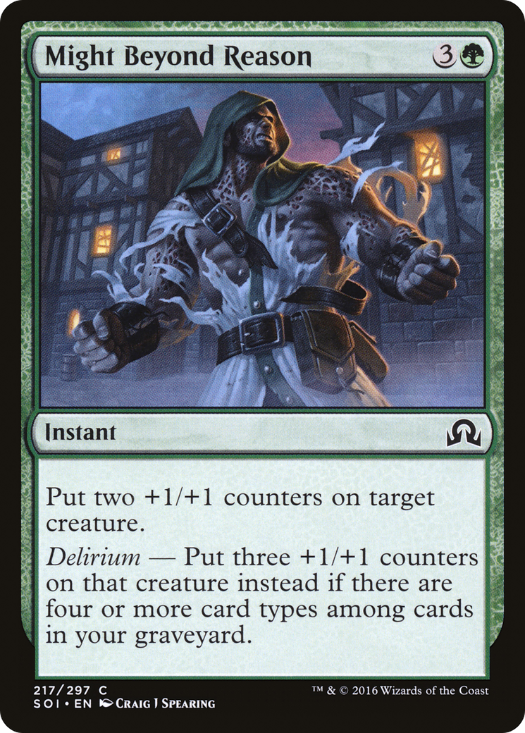 Might Beyond Reason (SOI-217) (Foil)