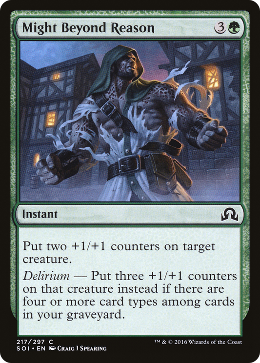 Might Beyond Reason (SOI-217) (Foil)