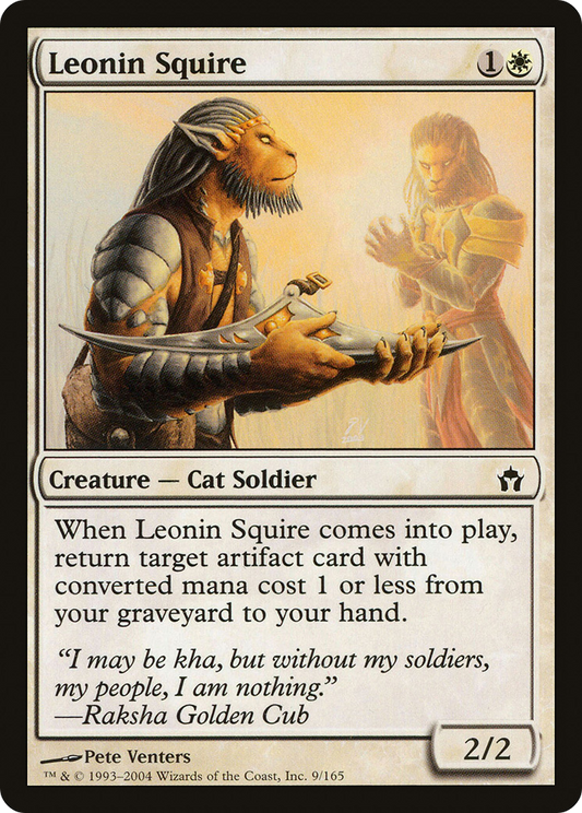 Leonin Squire (5DN-009) (Foil)