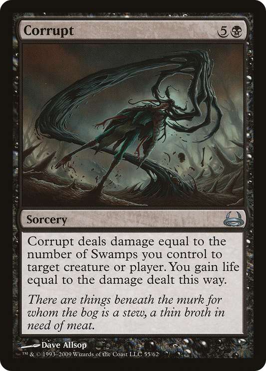 Corrupt (DDC-055)