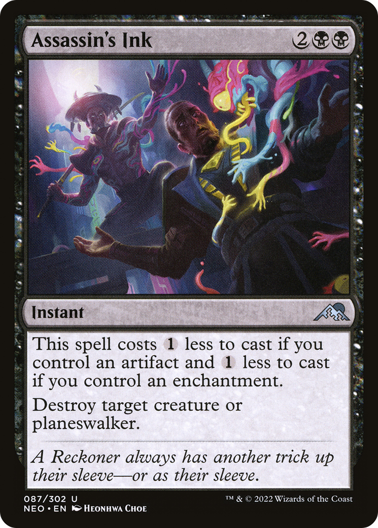 Assassin's Ink (NEO-087) (Foil)