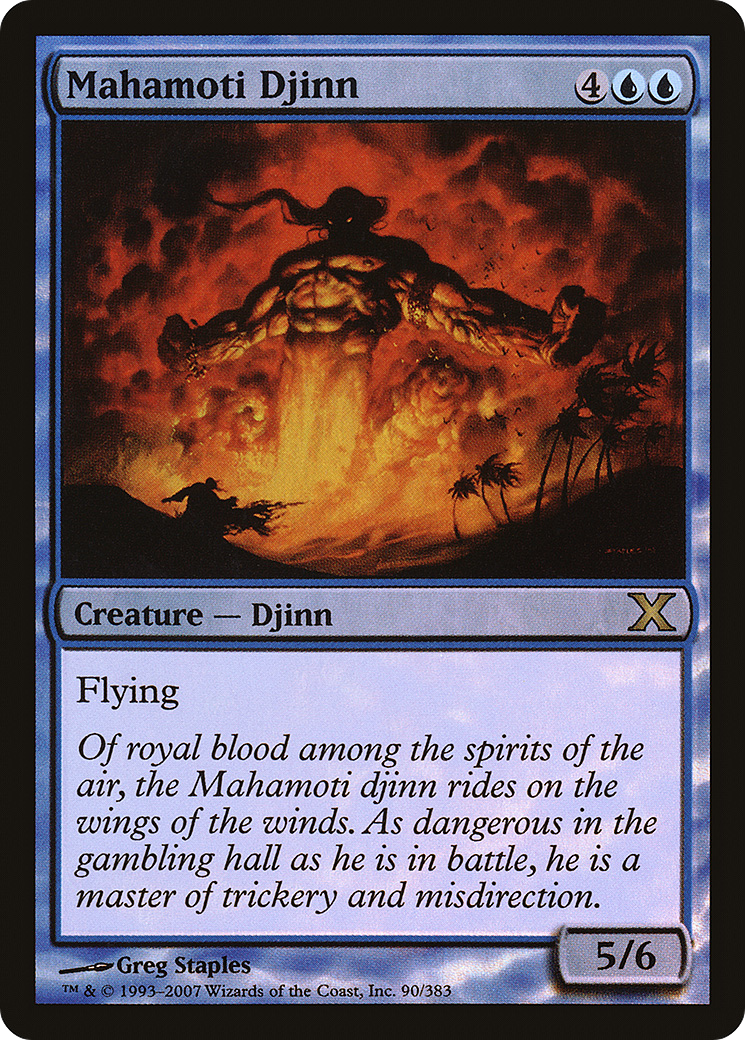 Mahamoti Djinn (10E-90★) (Foil)